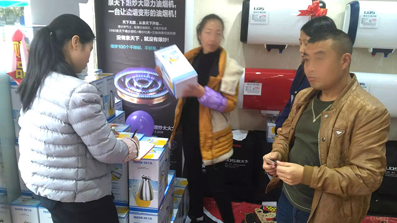 要節能，買泉天下啊原始圖片3