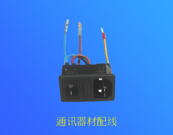 按鈕開關(guān)價(jià)格/東莞市捷笙電子