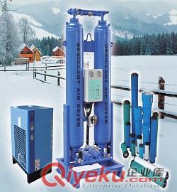 水冷式冷凍干燥機(jī)