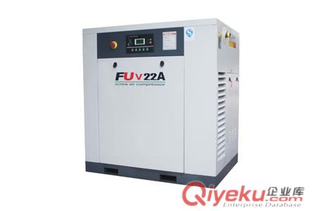 FU系列螺桿空壓機(jī)-皮帶傳動(dòng)式