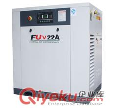 FU系列螺桿空壓機-直聯(lián)傳動式