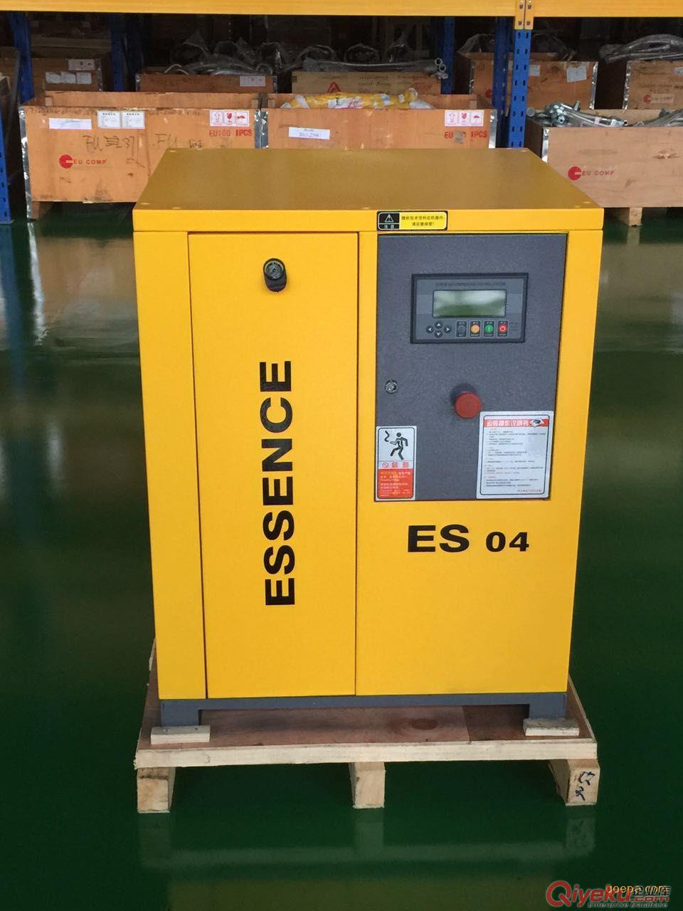 EBS 系列新能源汽車用空壓機