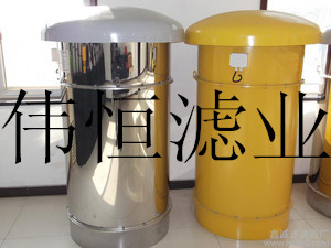 圓帽水泥倉(cāng)頂除塵器   倉(cāng)頂除塵器