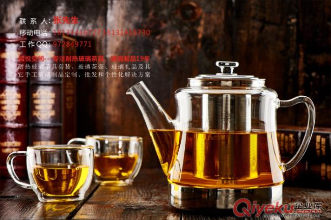 黑龍江玻璃茶具哪個品牌好原始圖片2