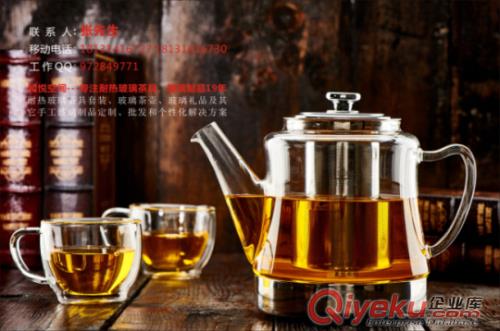 海南玻璃泡茶壺供應(yīng)商