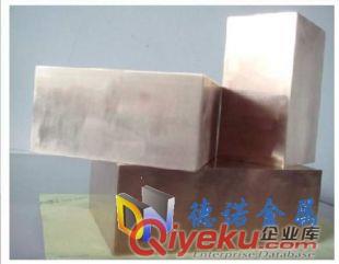 QAl9-5-1-1硬態(tài)，鋁青銅、{sx}德諾金屬