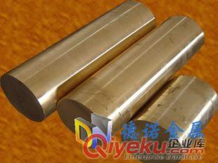 QAl9-5-1-1硬態(tài)，鋁青銅、{sx}德諾金屬
