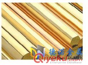 QAl11-6-6硬態，鋁青銅、{sx}德諾金屬