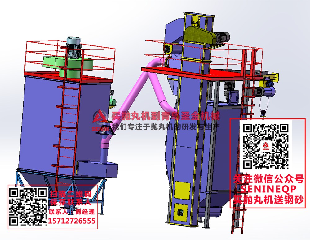 鋼管外壁拋丸機(jī)，移動(dòng)式鋼管除銹機(jī)