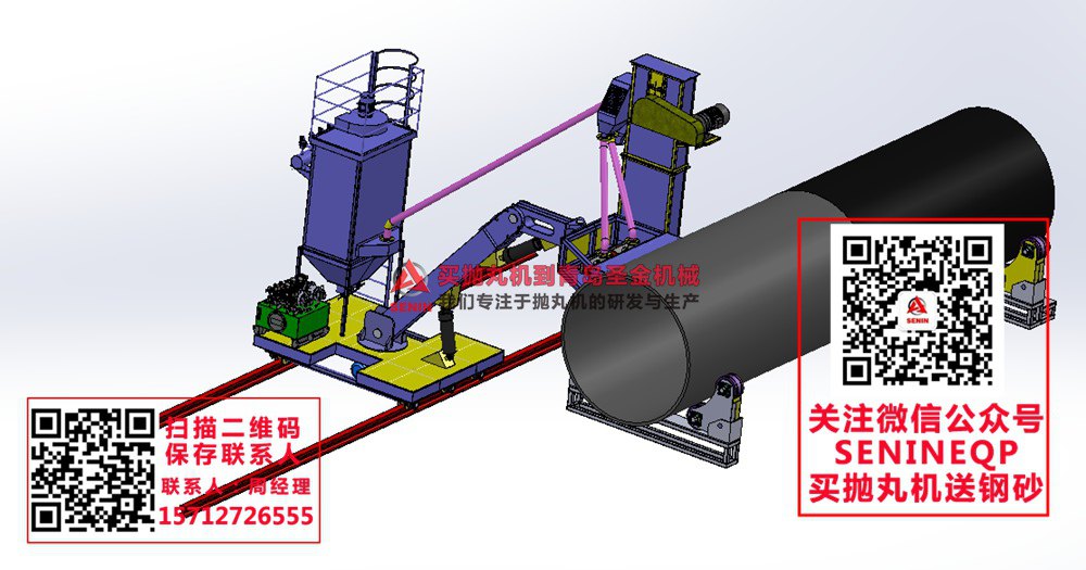 大型钢管喷砂机，钢管内壁喷砂机