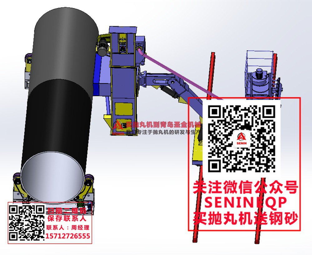 QG6930鋼管拋丸機