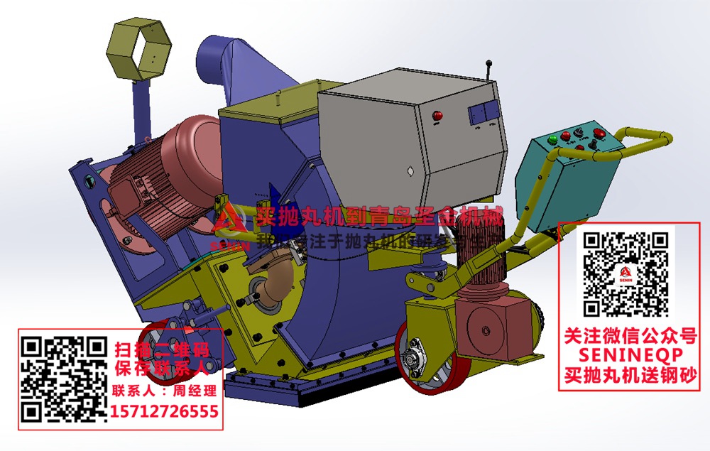 QG6930鋼管拋丸機