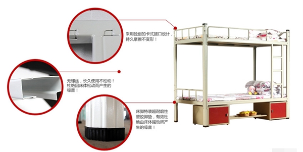 云南上下鋪鐵床供應 云南上下鋪床生產(chǎn)廠家選聚大家具