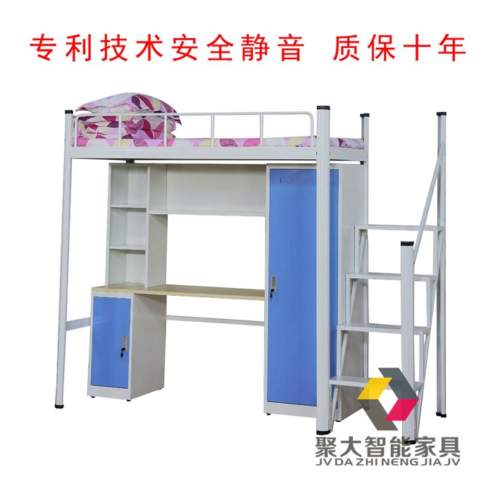 天津學生床廠家  十年質保二十年老廠家聚大家具品牌商