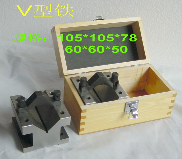 供應華光牌框式水平儀SK250
