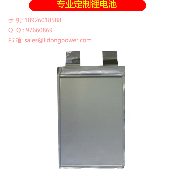 聚合物鋰離子電池3.2V 50Ah