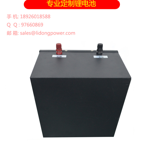 12伏大容量锂电池 12V 150Ah工业设备后备电源可定制