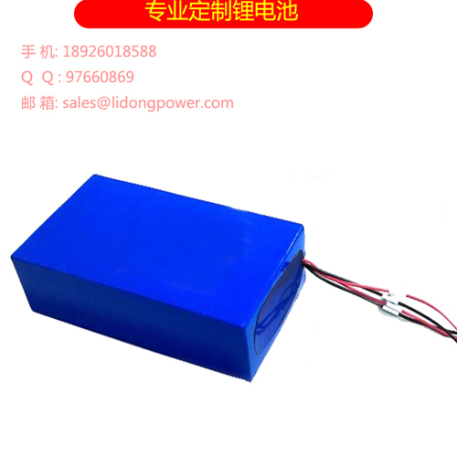 12V30AH鋰電池 大功率鐵鋰電池組