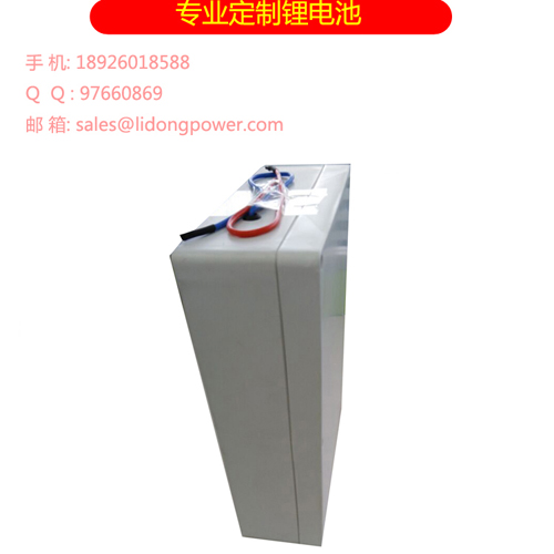 led太阳能路灯蓄电池 24V20Ah磷酸铁锂蓄电池组