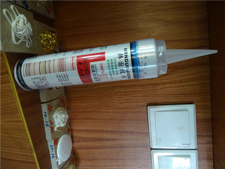 水性雙組份環(huán)氧膠廠家——專業(yè)的水性雙組份環(huán)氧膠火熱供應(yīng)中