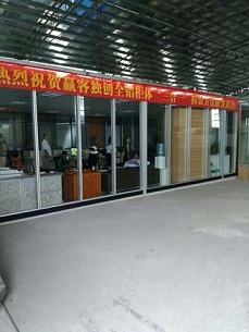 環(huán)保健康全鋁家居門板合金型材各種規(guī)格