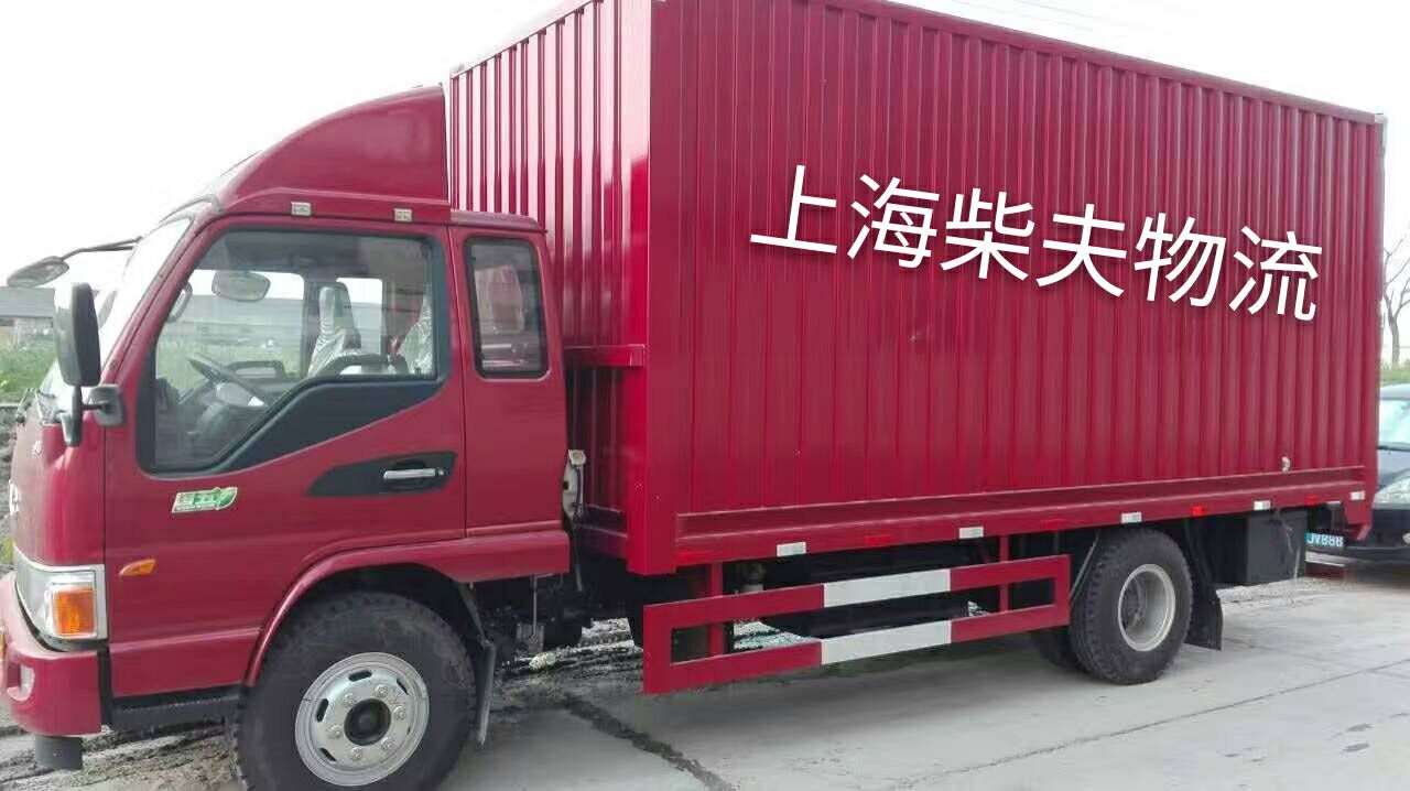 杭州到武汉物流 承接整车 零担业务 每天发车 联系电话13486348136