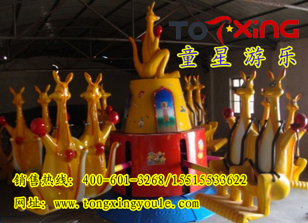 袋鼠跳/造型生動(dòng)，伴有音樂(lè)的游樂(lè)設(shè)備/童星游樂(lè)歡迎訂購(gòu)