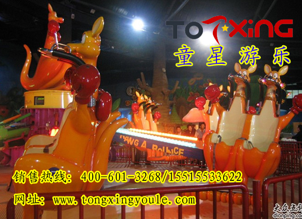 袋鼠跳/造型生動(dòng)，伴有音樂(lè)的游樂(lè)設(shè)備/童星游樂(lè)歡迎訂購(gòu)