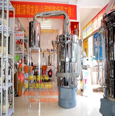 廣州、揭陽、汕尾做什么生意好？原始圖片2