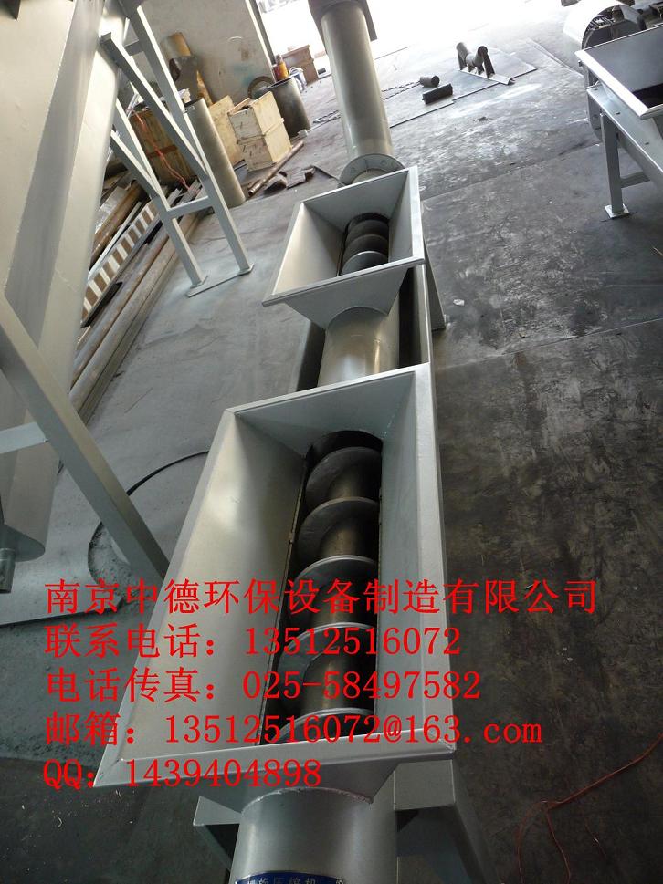 LYZ螺旋壓榨機，柵渣泥餅壓榨機原始圖片2