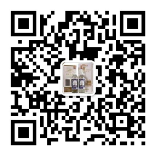 兩瓶裝國宴金門高粱酒58度白色禮盒報(bào)價(jià)表原始圖片3