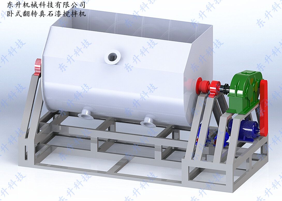 2噸 臥式真石漆設(shè)備 不銹鋼攪拌機(jī) 多功能混合機(jī)