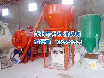 502小型雙軸無重力保溫干粉砂漿攪拌機 立式自動干粉砂漿機