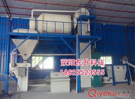 玻化微珠攪拌機珍珠巖攪拌機哪里好？原始圖片2
