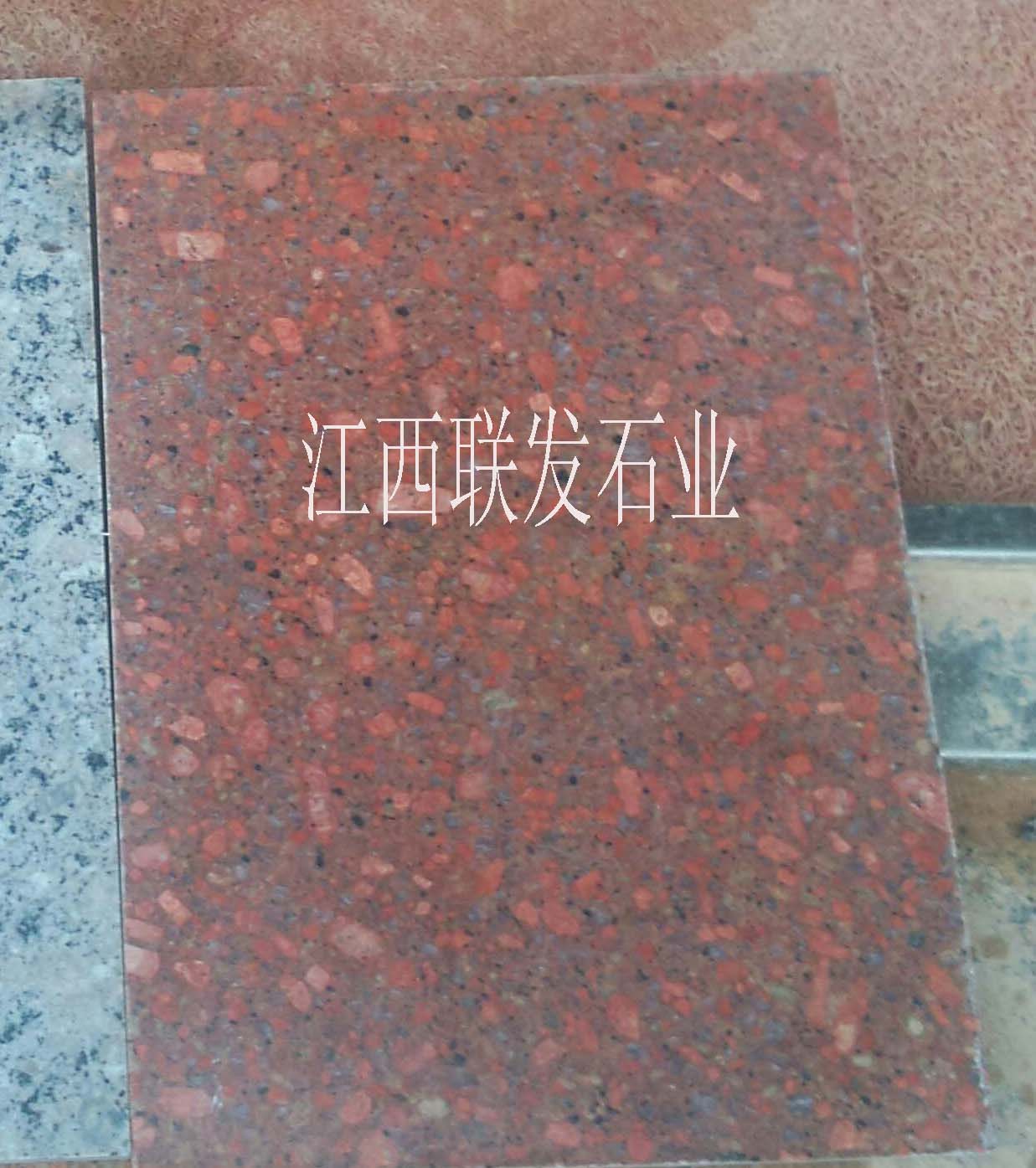 代代红石材花岗岩安全可靠 代代红石材花岗岩光泽红映山红富贵红石材批发