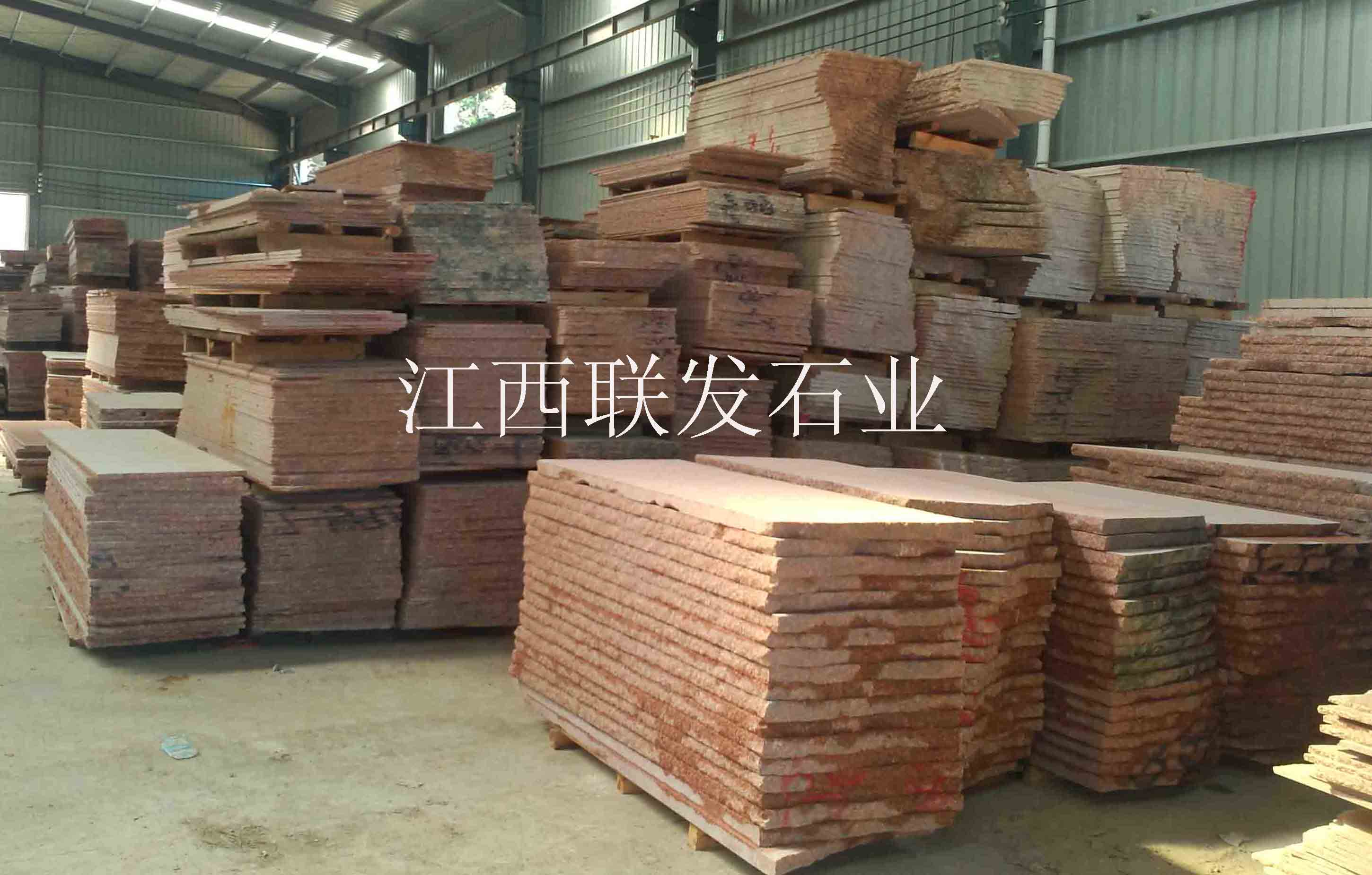 江西紅石材花崗巖火爆銷售 -代代紅石材花崗巖光澤紅映山紅富貴紅石材批發原始圖片2