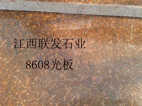   江西石材映山紅石材花崗巖量大從優？映山紅富貴紅石材廠家直銷