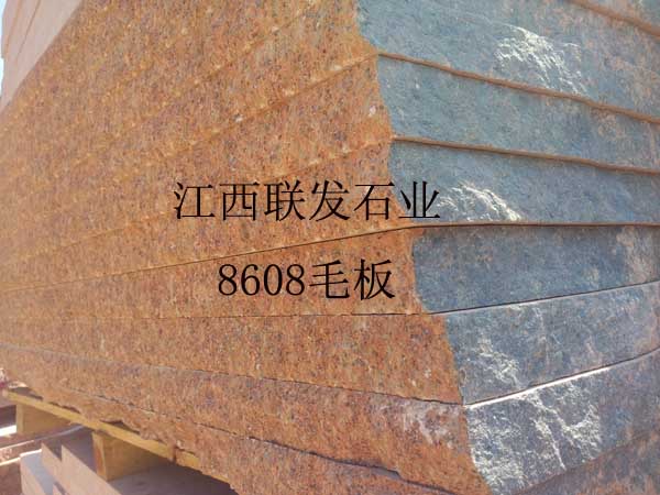   江西石材映山紅石材花崗巖量大從優？映山紅富貴紅石材異形加工生產原始圖片2