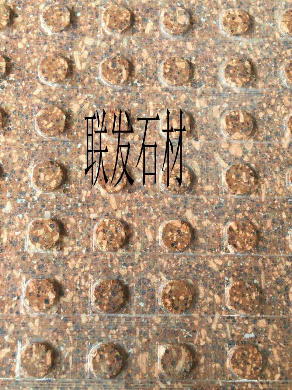   江西石材映山紅石材花崗巖量大從優？映山紅富貴紅石材異形加工生產原始圖片3