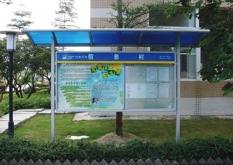 深圳社區(qū)廣告 深圳社區(qū)宣傳欄廣告
