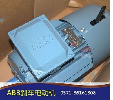 惠州ABB低壓高性能過程用電機M3BP200MLA430KW4級B3臥式總代理