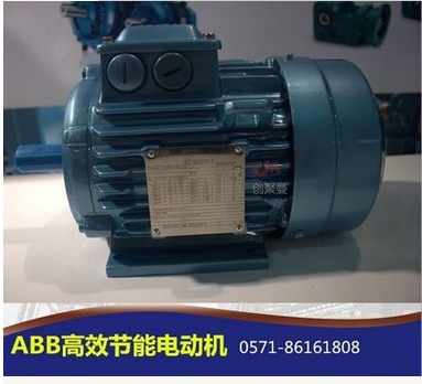 中山ABB超{gx}節能電機代理M3BP160MLB4 15KW4級B3臥式原裝現貨