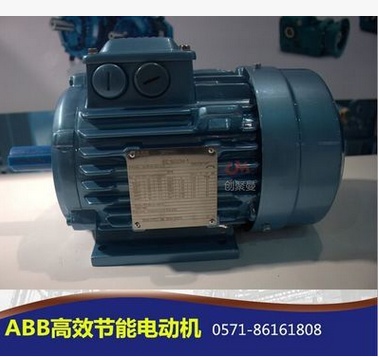 河源ABB超{gx}節能電機代理M3BP160MLA4 11KW4級B3臥式 總直銷