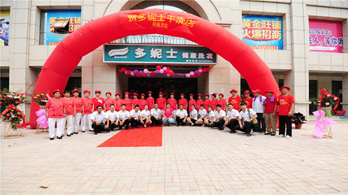 保定xd毛巾全套設備多少錢全套有哪些設備原始圖片2
