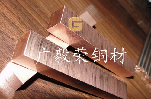瑞安高強(qiáng)度 低損耗CU35W65鎢銅合金條