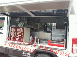 依維柯餐車NJ5045XDWCA
