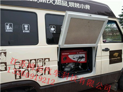 依維柯餐車NJ5045XDWCA
