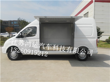 SH5041XDWA2D5大通工具服务车