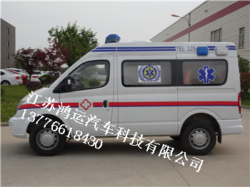   SH5040XJHA2D5大通救護車