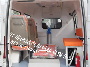   SH5040XJHA2D5大通救護車